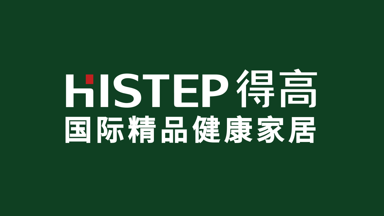 云顶国际官网携手酷家乐共筑梦想家，强强联合打造地材样板间 武汉3