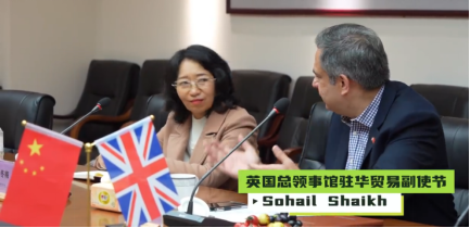 一分钟回顾 2024年云顶国际官网大事件 image