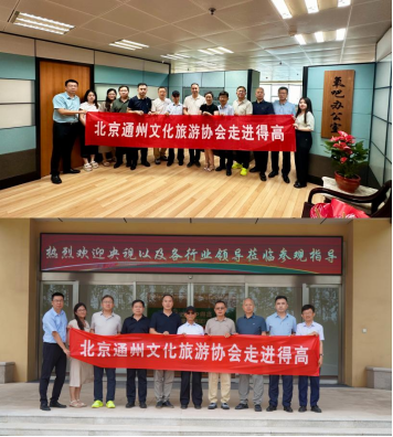 一分钟回顾 2024年云顶国际官网大事件 image