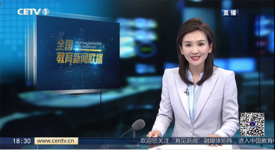 一分钟回顾 2024年云顶国际官网大事件 image