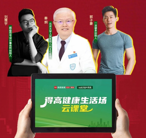 一分钟回顾 2024年云顶国际官网大事件 image
