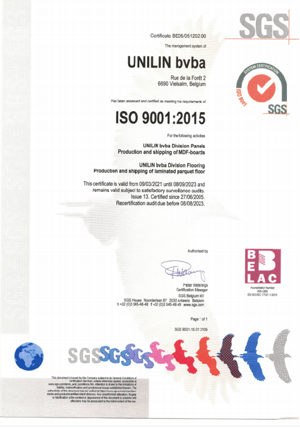 ISO9001（强化复合地板）