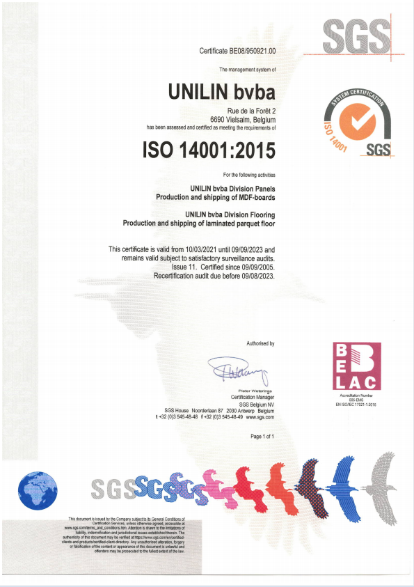 ISO14001认证（强化复合地板）