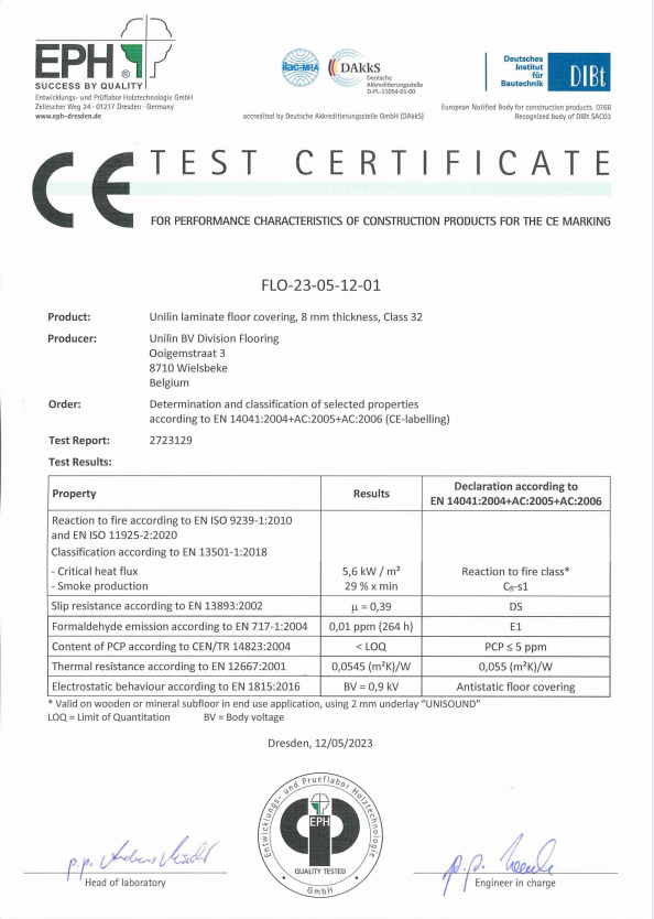 CE认证（强化复合地板）