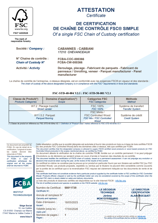 FSC认证